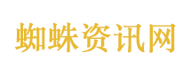 伊朗称此次战争几乎所有目标都已实现